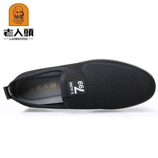 Chaussures vieilles hommes 2025 Été Nouveau produit Breatte Casual Mesh Shoes Men Hommes de papa d'âge moyen