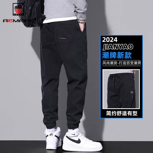 AEMAPE牛仔裤男潮牌宽松束脚九分裤男2025春夏新款加绒休闲裤子男 9859军绿 4XL