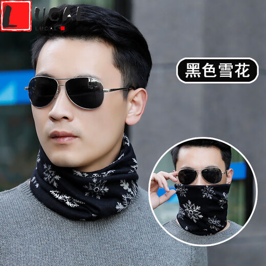 LUCALY new men's silk scarf scarf, men's neck cover, spring, autumn and winter warm scarf, small hat, dual-purpose neck protector, thin cold-proof collar cover, multi-functional black snowflake