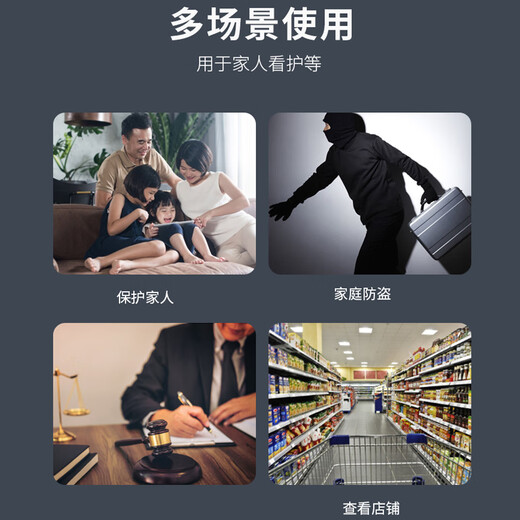Qiaodu ultra-definition small surveillance camera for home wifi wireless 4g network can be connected to mobile phone remote camera cable HD micro monitor for home plug-in battery camera probe 1080P HD camera mini model includes 16G card