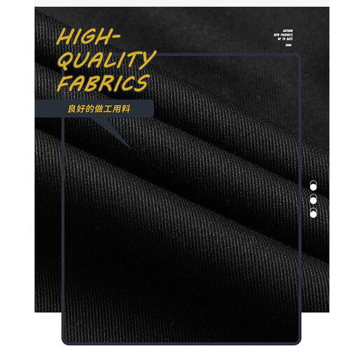 Pantalon de travail en jeep pour hommes au printemps et en automne nouveau pantalon décontracté pour hommes lâche usure tendance d'âge moyen et pantalon de pieds des jeunes 679 Black # Style régulier 32 (recommandé 130-145 Jin [Jin est égal à 0,5 kg]))