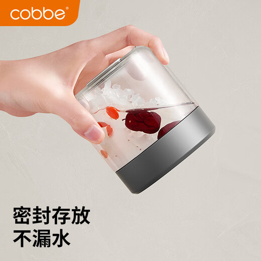 Cobbe kitchen rack seasoning box seasoning jar glass seasoning bottle household sealed moisture-proof storage salt jar seasoning box gun ash single package seasoning jar 250ml