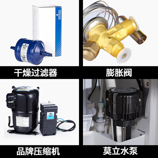 Fest Ice Machine commerciale grande capacité Milk Tea Shop Large Split Ice Cube Peth Pellet Machine Ice Machine entièrement automatique du robinet de robine