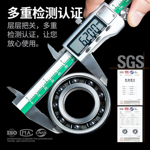 Japón KIF Importado Híbrido de acero inoxidable Semi-cerámica Semi-cerámica Nitruro de silicio Cerámica Patinera de skateboard Roller Skate en miniatura Pequeña velocidad de alta velocidad impermeable a prueba de óxido aislada Rodamiento de bola de groove de aislamiento 608 interno 7 exterior 14 espesor 5 [semicerámico] sh687 sh687
