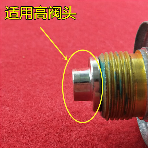 XMSJ liquefied gas sealing ring pressure reducing head nitrile rubber ring gasket propane acetylene gas bottle pressure regulating skin ring black high head 200 pieces