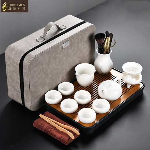 Touchmiss travel tea set portable bag outdoor storage Chinese style mutton-fat jade white porcelain tea cup teapot gift gift mutton-fat jade porcelain Xishi pot six cups with six gentlemen + rectangular black tea tray