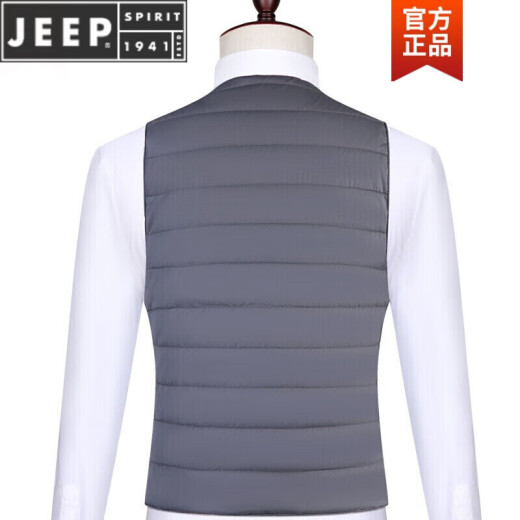 Jeep (JEEP) winter suit vest men's close-fitting vest large size business men's warm down vest navy blue XL115-128Jin [Jin equals 0.5 kg]