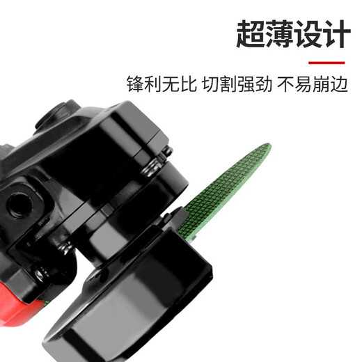 Otis cutting disc angle grinder stainless steel metal grinding disc hand grinder polishing disc polishing disc grinding disc shutter wheel plastic cover red sand thickened model 60 mesh 10 pieces