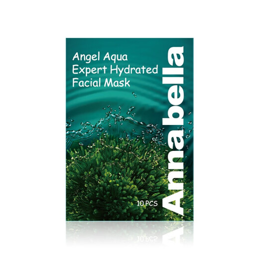 Thailand Annabella Annabella seaweed hyaluronic acid hydrating mask 10 pieces/box deep moisturizing and brightening skin tone