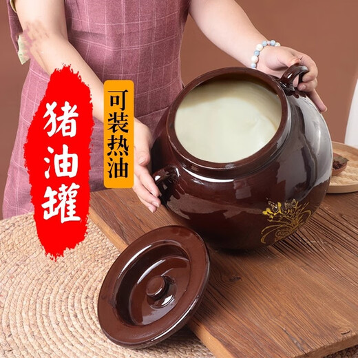 Yue Yi lard jar household oil jar ceramic jar with lid kitchen high temperature resistant earthenware old-fashioned earthenware jar chili oil jar oil cylinder 4Jin Jin is equal to 0.5 kg water oil tank