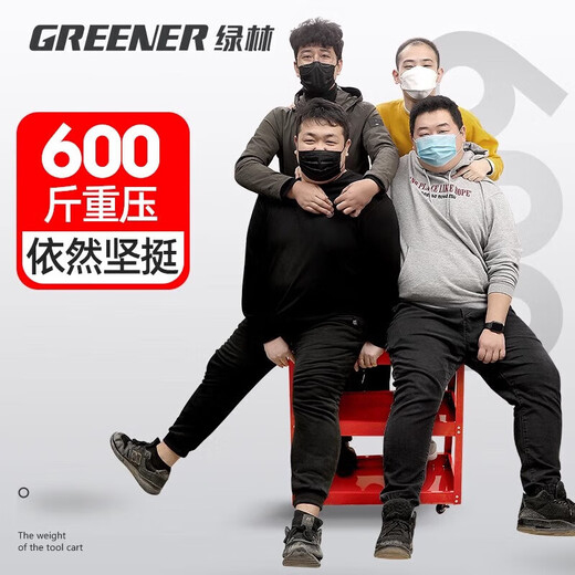 GREENER tool trolley car repair tool box three-layer multi-functional parts cart mobile auto repair tool cabinet shelf upgraded brake wheel large size blue