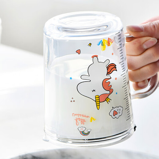 Dipur scale milk cup, children's sippy cup, student water cup, glass cup with lid, cute drinking cup, teacup with handle