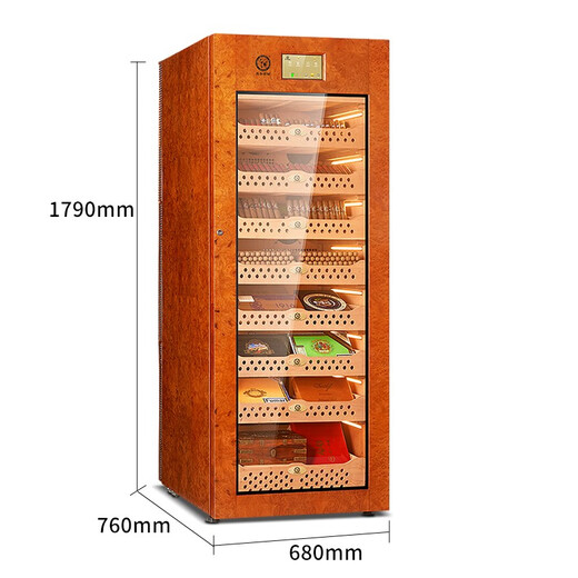 Bulldog cigar cabinet constant temperature and humidity control humidification cabinet constant humidity ammonia removal red wine imported compressor cedar wood German fingerprint password lock wifi large high-end solid wood shell Shendog vc528 new fourth generation Shendog 528 oak gilt model 2800 cigars