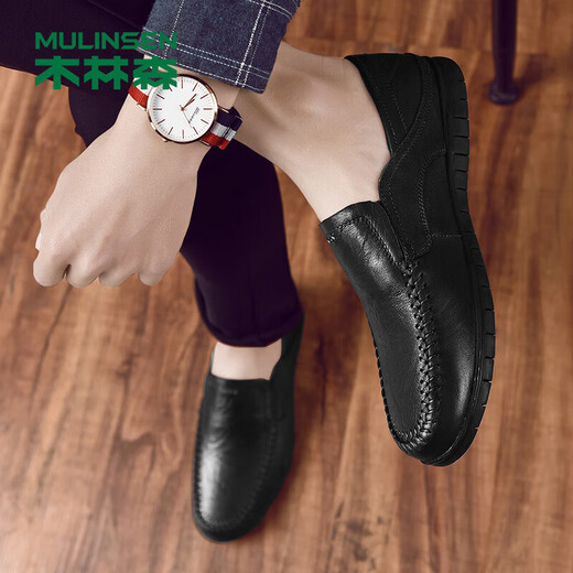 MULINSEN Men's Shoes Business Casual Simple Comfortable Set-Toe Shoes Men Black Size 42 8028