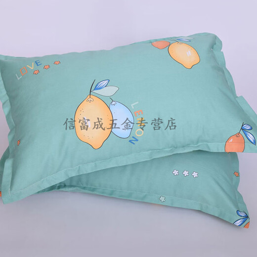 Yiliumou pure cotton pillowcases, a pair of 40x60 children's small 30 50 large 50x80cm student dormitory pillowcases, burgundy rhythmic 50cmx80cm