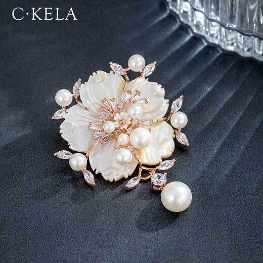 Chakra flower high-end women's new high-end pearl brooch suit decoration jewelry gift luxury goods rose gold