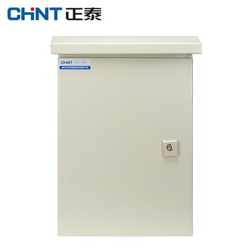 Chint (CHNT) outdoor distribution box JFF1 series electric control foundation box outdoor rainproof strong current control waterproof monitoring equipment box electric control box JFF1-3025/14 1.0mm outdoor