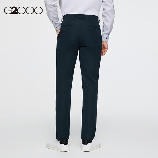 G2000 Men's Wear 2025 Spring and Autumn Smooth and Crisp Fabric Machine Washable Commuting Formal Suit Pants Dark Navy Blue - Slim Fit 32
