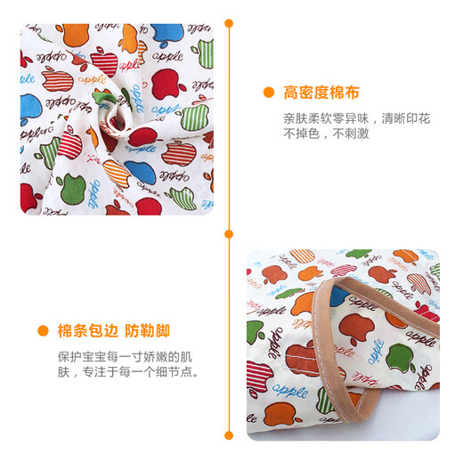 爱源美（aiyuanmei）婴儿背带前后两用轻便外出简易前抱式后背式老式背带宝宝抱娃神器 苹果 绑带