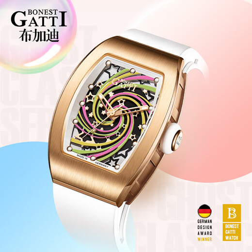Bugatti (Bonest Gatti) Regardez la série Phantom Série féminine Fashion Fashion entièrement automatique Mécanique pour l'anniversaire de la petite amie Généreuse Anniversaire de la Saint-Valentin Gift Youth Light Pink BG9901-L5 [Recommandé]