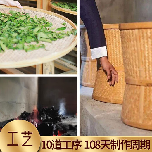 Fujian Jingyin Oolong Tee Wuyi Rock Camellia Duft Dahongpao 350g Dosen Urlaubs Geschenkbox Getränk Tee selbst, um Ältesten Geschenke zu geben