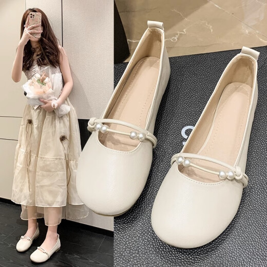 Nine-inch sunshine flat shoes for women, round toe pearl bean shoes, one-step gentle shoes, versatile apricot color size 38