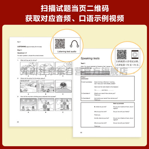 PET Youth Edition New Question Type Official Real Questions 1 Cambridge General Level 5 Examination Cambridge Authorized Includes Answers, Ultra-Detailed Analysis, and Examiner’s Comments (With Code Scan Audio and Speaking Sample Video)
