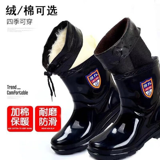 Reli Regenstiefel Herren Kurzrohrwasserschuhe plus Samt Baumwolle warme Regenstiefel Küche Küche Kleidung-resistent