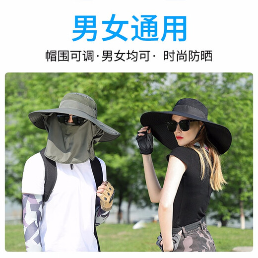 Woodpecker Sun Hat Men's Outdoor Travel Hiking Sun Hat Face Covering Sun Protection Fishing Hat Khaki 15cm Brim