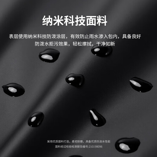 高尔夫（GOLF）双肩包男士休闲背包男15英寸电脑学生书包户外出差旅行背包 黑色