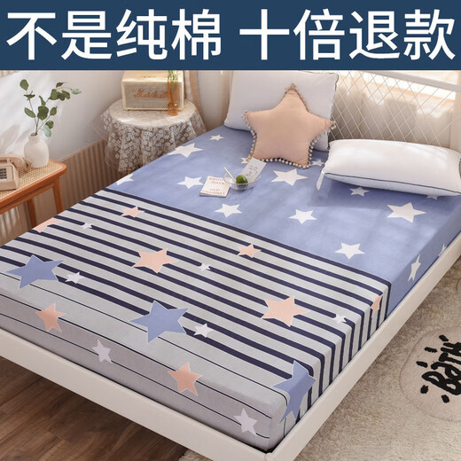 Avon Ting fitted sheet single piece pure cotton cartoon cotton sheet non-slip 1.2m1.5m 1.8 Simmons mattress protector bed cover Xingdao night blue 180cmx200cm fitted sheet plus pillowcase pair