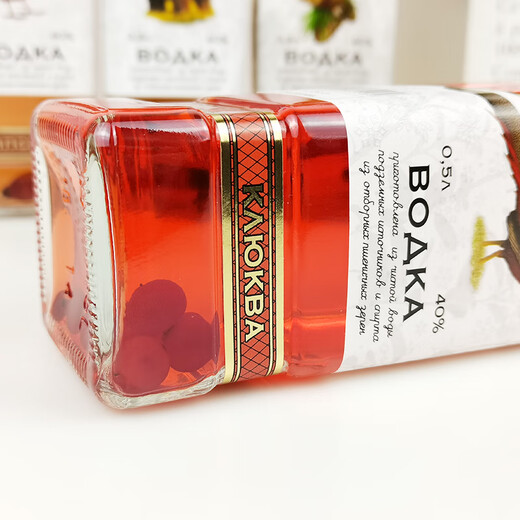 
Baggot imported from Ukraine Baggot 56 degrees 40 degrees vodka pine seeds rose hip cranberry white wine spirit foreign wine Baggot pine seeds 500mL 2 bottles