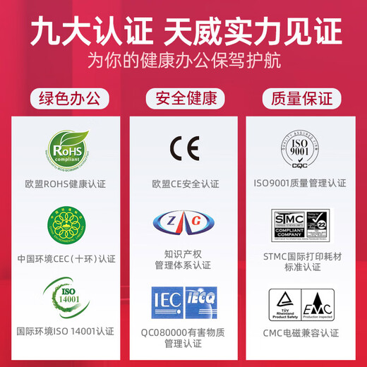 Tianwei 845 846 ink cartridge can be used for ink addition Canon Canon TS3380 TS308 MG2580S MG3080 2400 TS208 3180 printer inkjet cartridge black color set