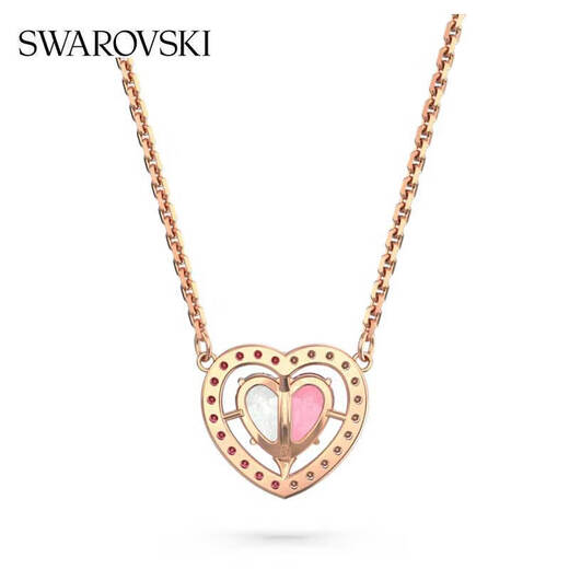 Swarovski GEMA half-hearted necklace for women, birthday gift for girlfriend, women 5653007