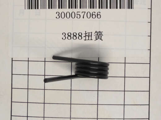Deli 3888 3878 33669 Maschinenheizungskopf Perming Board Kernkernplastikplatte Platine