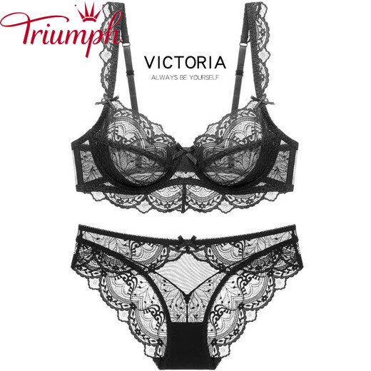 Triumph women's red zodiac year underwear model sexy lace push-up slimming bra and panties set burgundy + gift box + handbag 75B with M size panties
