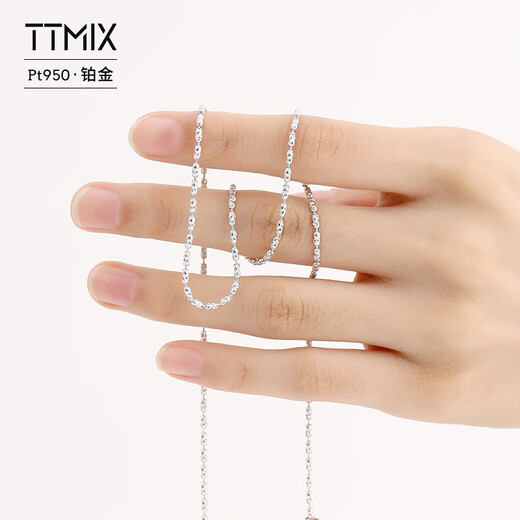 TTMIX Platinum PT950 Platinum Necklace for Women Shining Diamond Chain Adjustable Clavicle Chain for Wife Shining Diamond Chain Adjustable 8.3-8.5g 60cm Thick 1.5mm