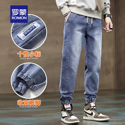 Lomon Jeans Herren Sommer Dünner Stil 2025 Neue, vielseitige trendige Harun bindet Neun-Punkte-Gelegenheitshose für Männer, Herrenkleidung blau grau m