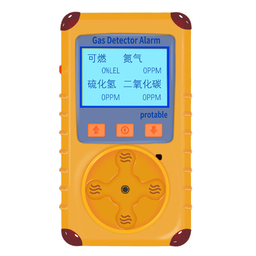 Zhongan Tan 4-en-1 Détecteur de gaz Azogen Hydrogène Hydrogène Sulfure DIOXIDE DÉTECTEUR DE GAS NORT
