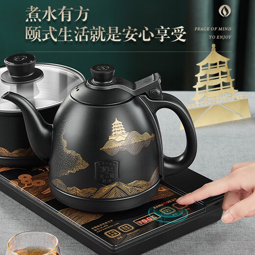 KAMJOVE fully automatic bottom-loading electric kettle tea set tea table kettle boiling kettle Summer Palace co-branded electric tea stove H-K9 Summer Palace co-branded model 1 piece