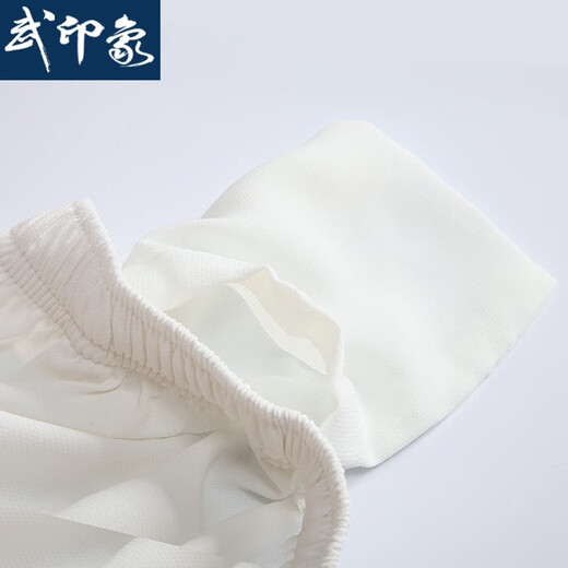 Wu Impression Tai Chi Clothing Men's Tai Chi Eight Duan Jin Full Set of Tai Chi Practice Clothing Female Martial Arts Competition Performance Style Chinese Style White [Four Seasons Style Hot Selling] XL Height 174-178cm Weight 140-160Jin [Jin equals 0.5 kg]
