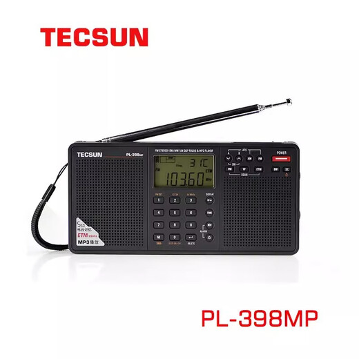 Tecsun PL-398MP Funkkarten-Digitalanzeige für ältere Stereo-Stereo-Lade-SD-Karten Dual-Lautsprecher-Stereo-Standard + 3 wiederaufladbare Batterien + USB-Datenkabel + USB-Ladegerät
