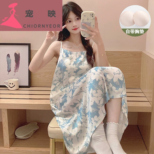 Pet Yingbing I Silk Nightgown pour les femmes en été mince Suspender Sexy Bow Pyjamas 3888 [avec pavé] m