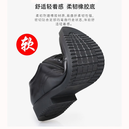 Mulinsen three-joint leather shoes men's genuine leather business formal men's shoes breathable cowhide leather shoes professional work suit shoes MLS9733 black (increased style within the lace) size 39 (standard leather shoe size)