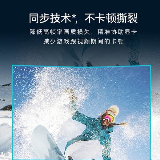 康佳（KONKA）19.5英寸显示器 快速响应不延迟 可壁挂 出厂校色 VGA 办公监控液晶电脑显示屏 KM2016