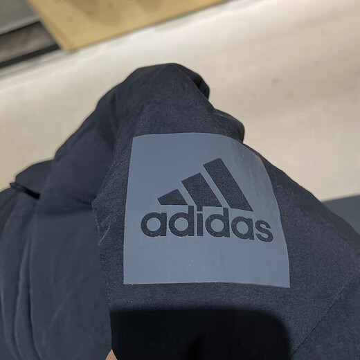 Adidas Herrenkleidung, neue winddichte und warme Sportbekleidung, modische Kapuze -Down -Jacke, Jacke, HN9930 L