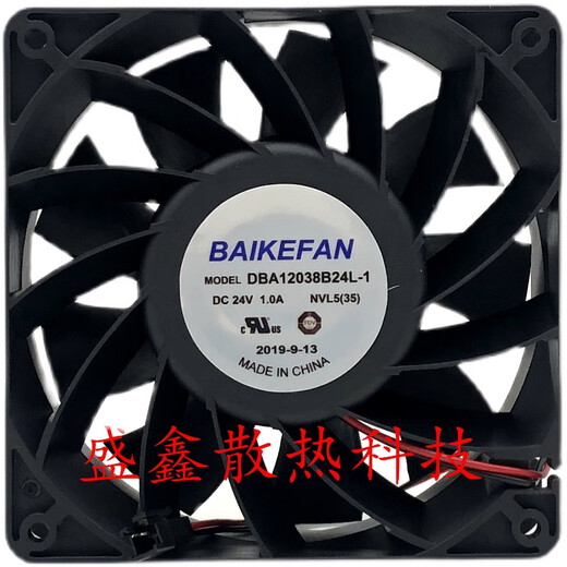 Geeignet für den neuen Baike DBA12038B24L-1 24 V 1,0A Hochluftvolumen-Wechselrichterkühlungslüfter