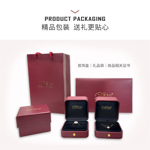 Dai Enyu romantic love six-claw Pt950 American moissanite diamond ring for women 2 1 carat white gold group setting wedding ring D color Pt950 platinum 50 points