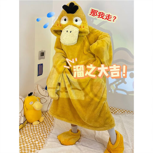 梦动鲨鱼连体睡衣女冬款珊瑚绒加绒加厚动物搞怪可爱宿舍长款毛绒睡裙 JS绒4837恐龙-单裙 M（身高152-160）