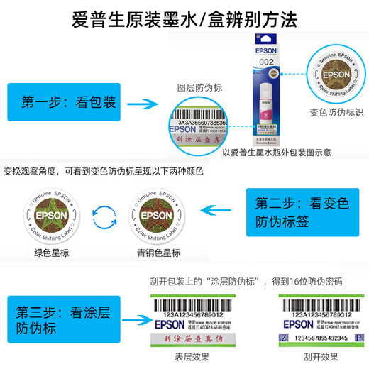 Canon原装05U打印机墨盒 WF-4838 WF-7848 T05N1 T05U1 T05U1/黑色（仅适用于4838）